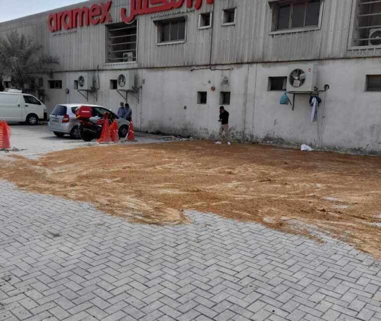 Aramex Project interior design / home interior design / interior / home interior design /house interior design/interior decoration /interior decorator near me /modern home decor/living room design